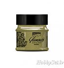 Metāliska akrila krāsa "GLAMOUR", 50 ml, antīkais zelts, Pentart