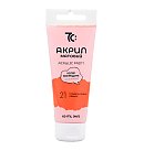Akrila matēta krāsa "7C", 60 ml, Nr. 21, oranža