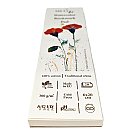Akvareļu papīra albums "Bookmark", auksti presēts, 100% kokvilna, 6x20cm, 300g/ m2, 20 lapas