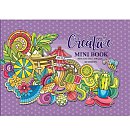 Krāsojamā grāmata FRESH "Creative" (dizains 17222), 200x128mm, 36lp