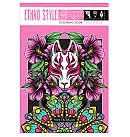 Krāsojamā grāmata FRESH "Ethno style" (dizains 20417), 200x126mm, 20lp