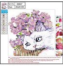 Diamond mosaic kit 5D "Cat", 20x20cm