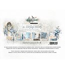 Skrapbukinga papīra kolekcija "In Frosty Colors", 20,3x20,3cm, 190g/ m2, 12 loksnes