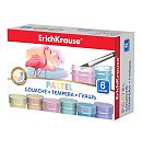 Guaša krāsu komplekts bērniem ErichKrause® "Pastel", 6 x 20ml