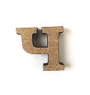 MDF burts "Ч", H:3cm