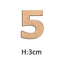 МДФ цифра "5", H:3см