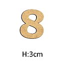 МДФ цифра "8", H:3см