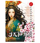 Krāsojamā grāmata FRESH "Japan" 210*297mm, (dizains 24142), 8lp