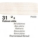 Akrila krāsa "COLOURS", 20 ml, perlamutra balta