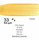 Akrila krāsa "COLOURS", 20 ml, piesātināts zelta tonis