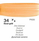 Akrila krāsa "COLOURS", 20 ml, zelta dukāta tonis