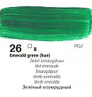 Akrila krāsa "COLOURS", 20 ml, smaragda zaļa