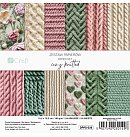 Skrapbukinga papīra kolekcija "COZY KNITTED", 30.5x30.5cm, 160g/ m2, (24 loksnes, 12 dizaini)