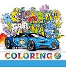 Krāsojamā grāmata FRESH "'Crazy car'' (dizains 22339), 20x20cm, 16 lappuses