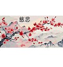 Komplekts gleznošanai pēc numuriem, "A branch of sakura", audekls uz apakšrāmja, 40х80cm