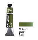 Гуашь художественная "ROSA Gallery", 20 мл, Olive Green (823)