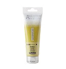 Akrila krāsa "AKADEMIE", 120 ml, olīvzaļa (olive green), Schmincke