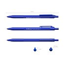 Automātiskā lodīšu pildspalva "R-305 Classic Matic", 0.7mm, zila