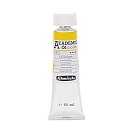 Eļļas krāsa "AKADEMIE Öl", 60ml, citrondzeltena (lemon yellow), Schmincke