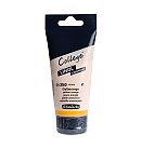 Linogriezumu drukas krāsas studentiem "College Linol", 75ml, dzeltenoranža (yellow orange), Schmincke