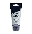 Linogriezumu drukas krāsas studentiem "College Linol", 75ml, tumši zila (dark blue), Schmincke