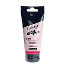 Linogriezumu drukas krāsas studentiem "College Linol", 75ml, neona madženta (neon magenta), Schmincke